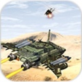 飞行坦克战斗模拟 V1.0.1 安卓版