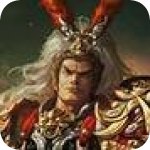 热血三国3
