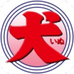 犬夜叉寻玉之旅 V5.1.2.0 安卓版