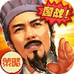 横扫千军360版 V8.2.30 安卓版