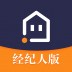 诸葛找房经纪人版 V2.1.3 安卓版