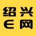 绍兴E网 V3.7.0 安卓版