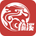 榆溪论坛 V2.1 安卓版