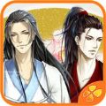 千步谣 V1.0 安卓版