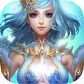 不良修仙者 V1.0 苹果版