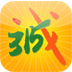 消费投诉通 V2.2 安卓版