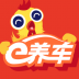e养车 V3.5.2 安卓版