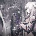 面包房少女 V1.0 安卓版