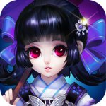 逍遥西游2 V2.3.0 安卓版