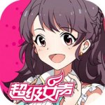 超级女声 V1.1.0 安卓版