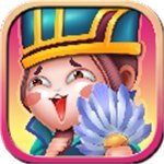 亮有一计 V1.0 安卓版