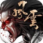 风云九游版 V0.304.0.0 安卓版