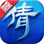 倩女幽魂九游版 V1.1.8 安卓版