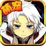 不良人 V1.3.6 安卓版