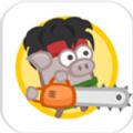 究极战斗小猪 V1.0.11 安卓版