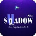 影子里的我 V1.0 安卓版