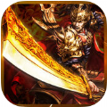 一刀传奇 V1.0.0 苹果版