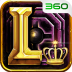 超神撸啊撸 V1.8.3 安卓版