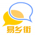 易乡街 V5.0.0 安卓版