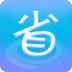 省钱记账 V2.2.2 安卓版