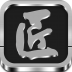点匠 V2.4.8 安卓版