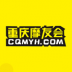 重庆摩友会 V1.1.15 安卓版