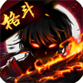 火柴人大乱斗单机格斗 V1.0 安卓版