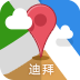 迪拜离线地图 V1.0.2.20140102 安卓版