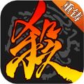 三国杀 V3.5.2 安卓版