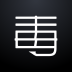 毒 V2.3.93 安卓版