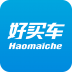 好买车 V4.2 安卓版