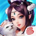 新大话西游2 V5.0 安卓版