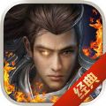 皇室英雄 V1.0.2 安卓版