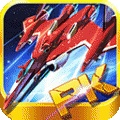 飞机大战3HD V2.6.4 安卓版