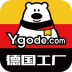 易购德 V1.4.2 安卓版