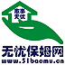 无忧保姆 V4.9.2 安卓版