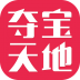 夺宝天地 V1.9.2 安卓版