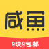 咸鱼居家 V2.1.0 安卓版