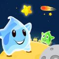 消星星大作战 V1.0 安卓版