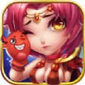 魔仙传 V2.1.9 安卓版
