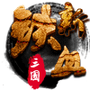 新铁血三国 V1.0 安卓版