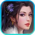 武圣传说 V1.0 安卓版