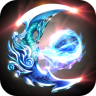 剑灵觉醒 V1.0.5 苹果版