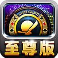 傲翼至尊版 V1.0.0 安卓版