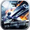 二战火线 V1.0.2 苹果版