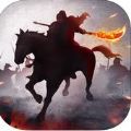 三国王权霸业 V1.60.2 苹果版