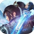 剑仙战纪 V1.0.0 安卓版