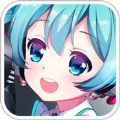 萌娘暖暖 V3.9 安卓版