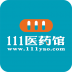111医药馆 V2.3.6 安卓版