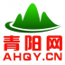 青阳网 V1.0.70 安卓版